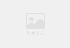 汽车城防水补漏公司的电话号码是多少?